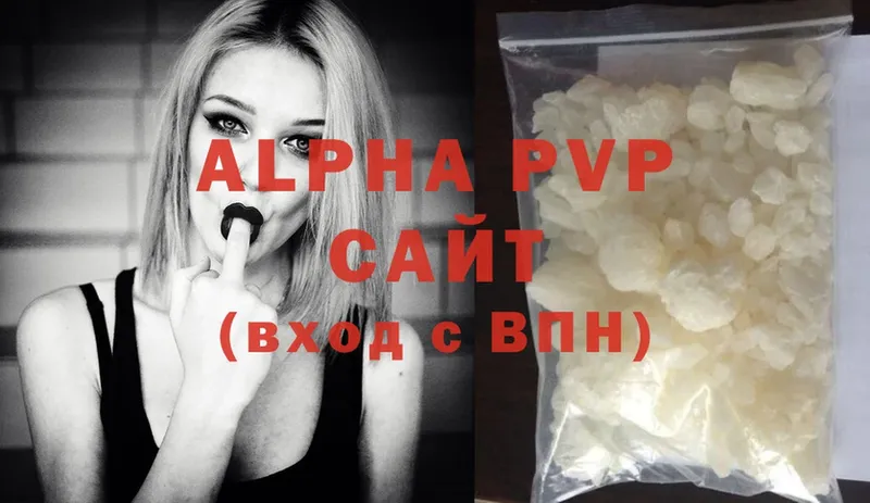 A-PVP СК  Дятьково 