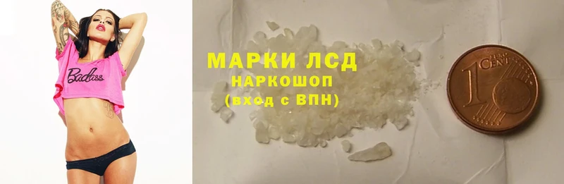 OMG маркетплейс  Дятьково  ЛСД экстази кислота  наркошоп 